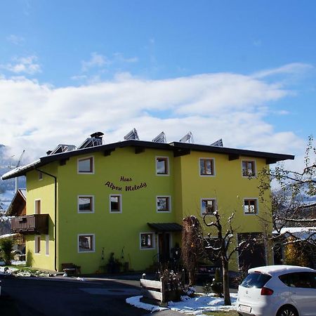 Haus Alpen Melody Holzham 57 Apartment เวสเทนดอร์ฟ ภายนอก รูปภาพ